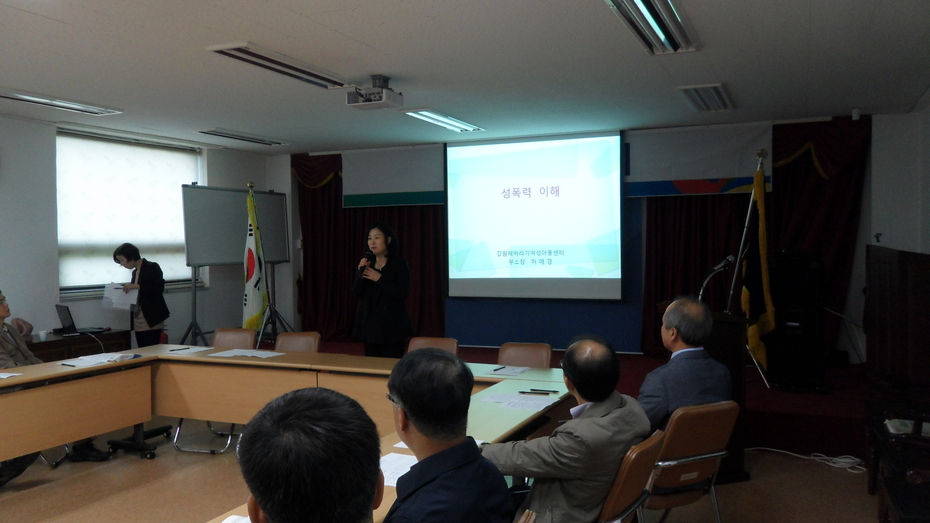 �������� �ñ����Ű�������ȸ ���� ���տ��汳�� �̹���