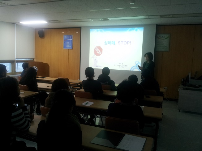 ���ο��ݰ��� ���� ���Ÿ� ����� ���汳�� �̹���