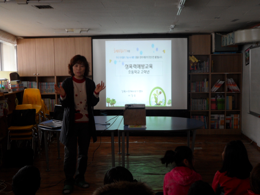 �Ƶ������¿��汳�� �̹���