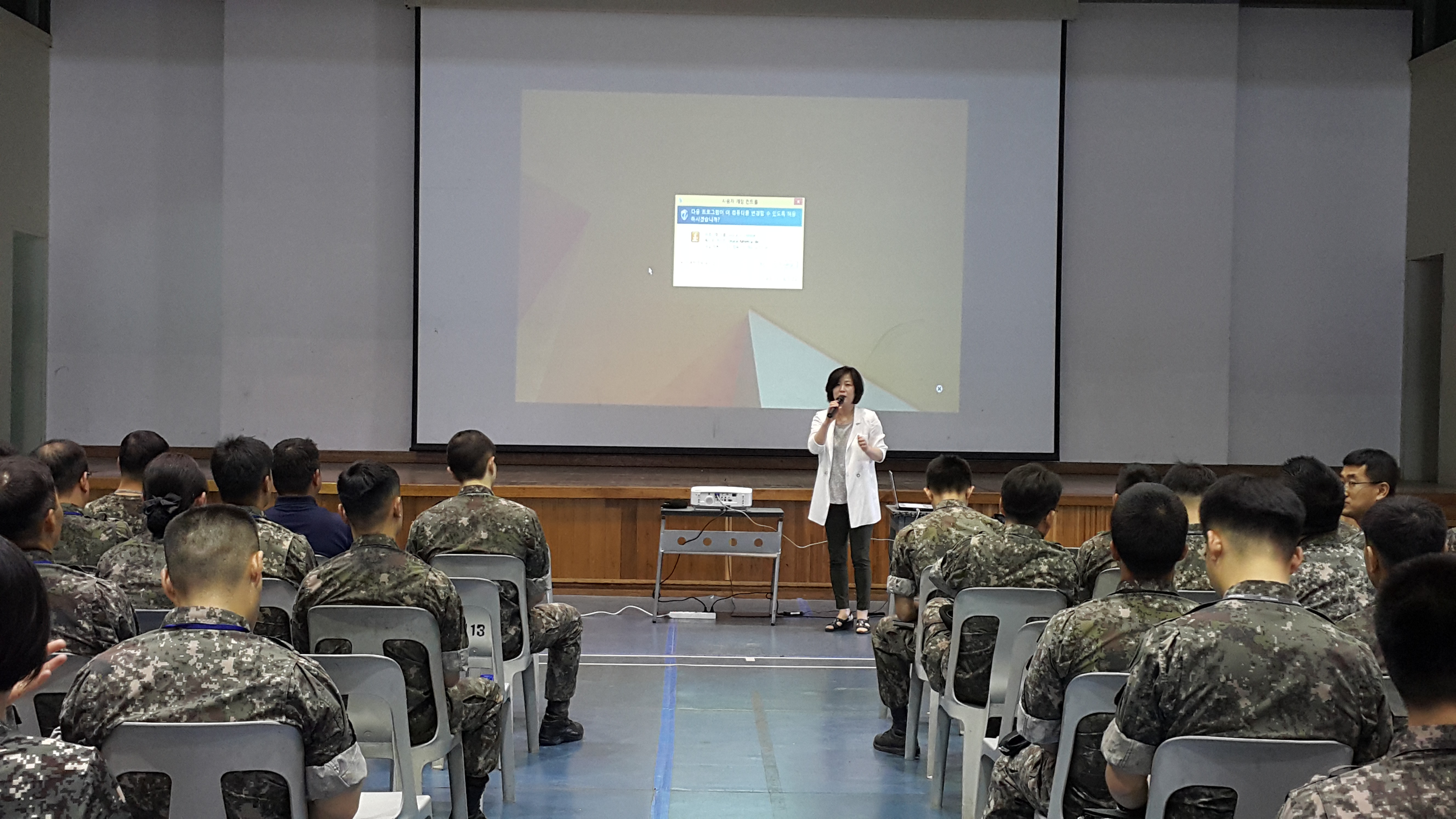 2���ܻ�ɺ� ���δ�� ���� �̹���