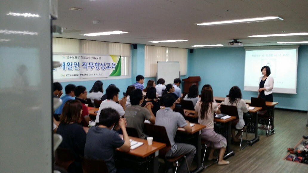 ������Ȱ�� ����� ������ ���汳�� �̹���