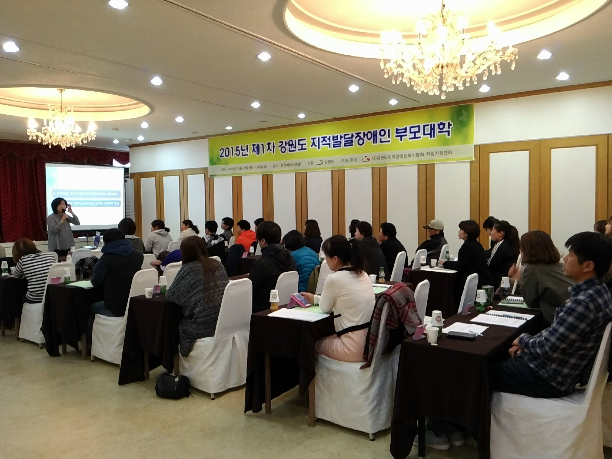 �����������ߴ�����κ�����ȸ �θ���� �̹���