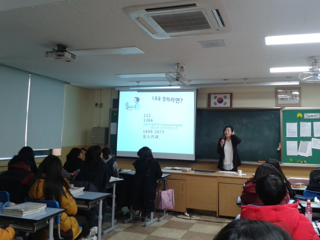 �켮���б� �л� �����¿��汳�� �̹���