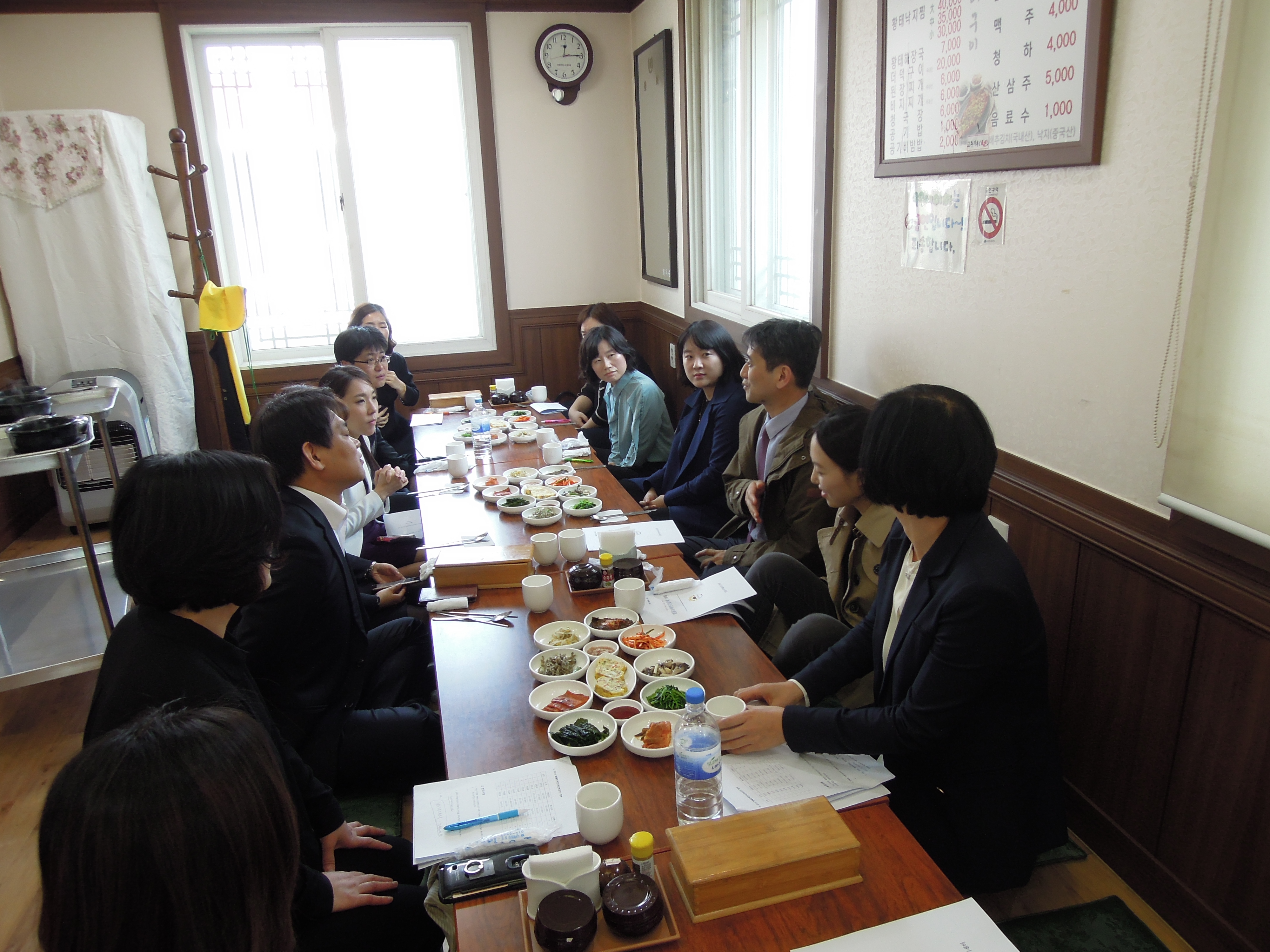 ���������� ����ȸ �̹���