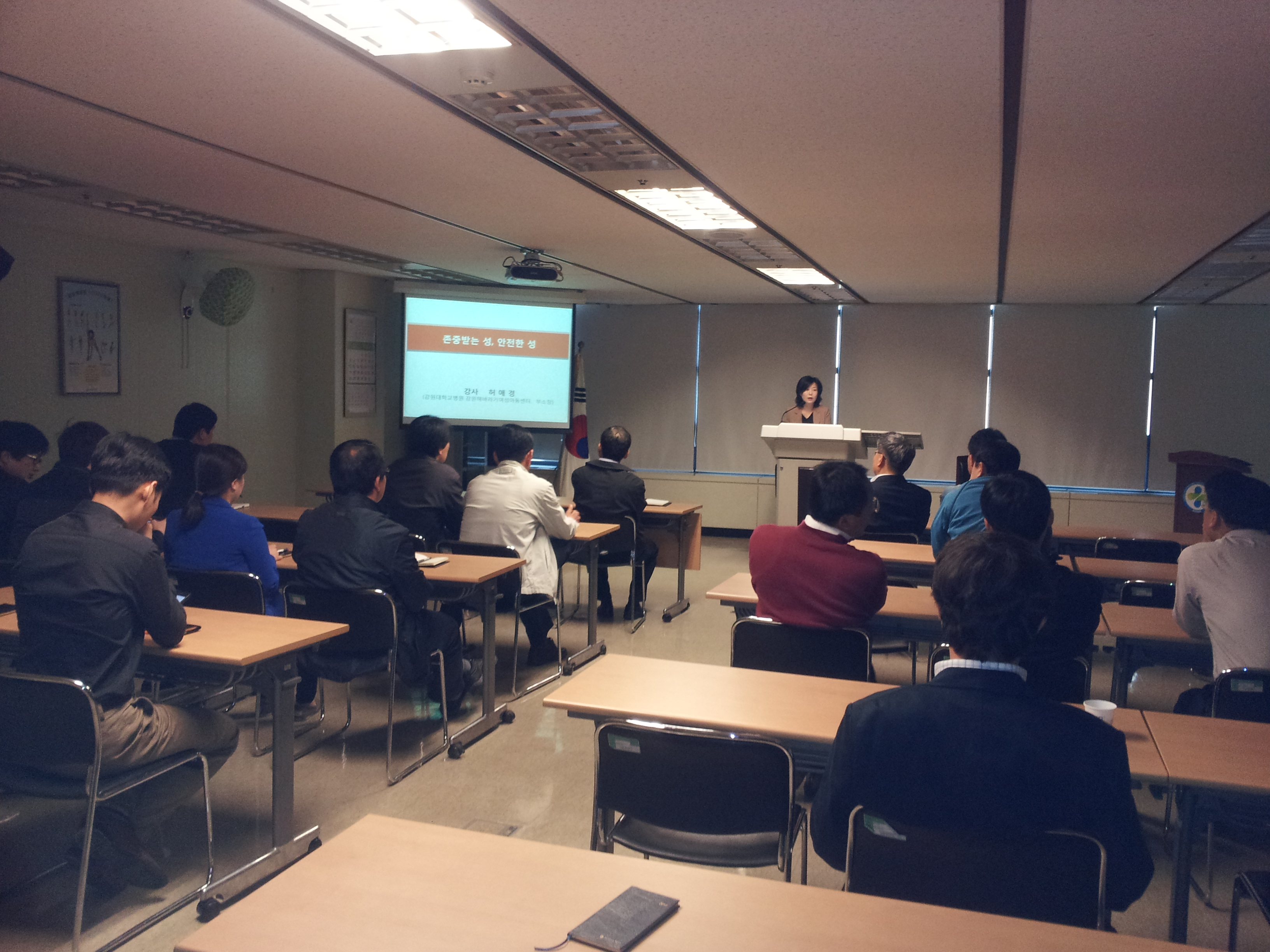 ��������������� ����� ���Ÿ� ���汳�� �̹���