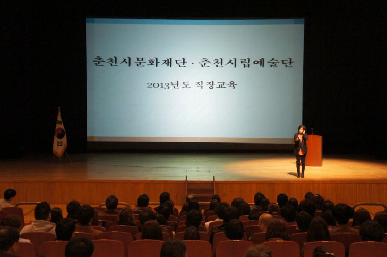 ��õ��ȭ��� ����տ��汳�� �̹���