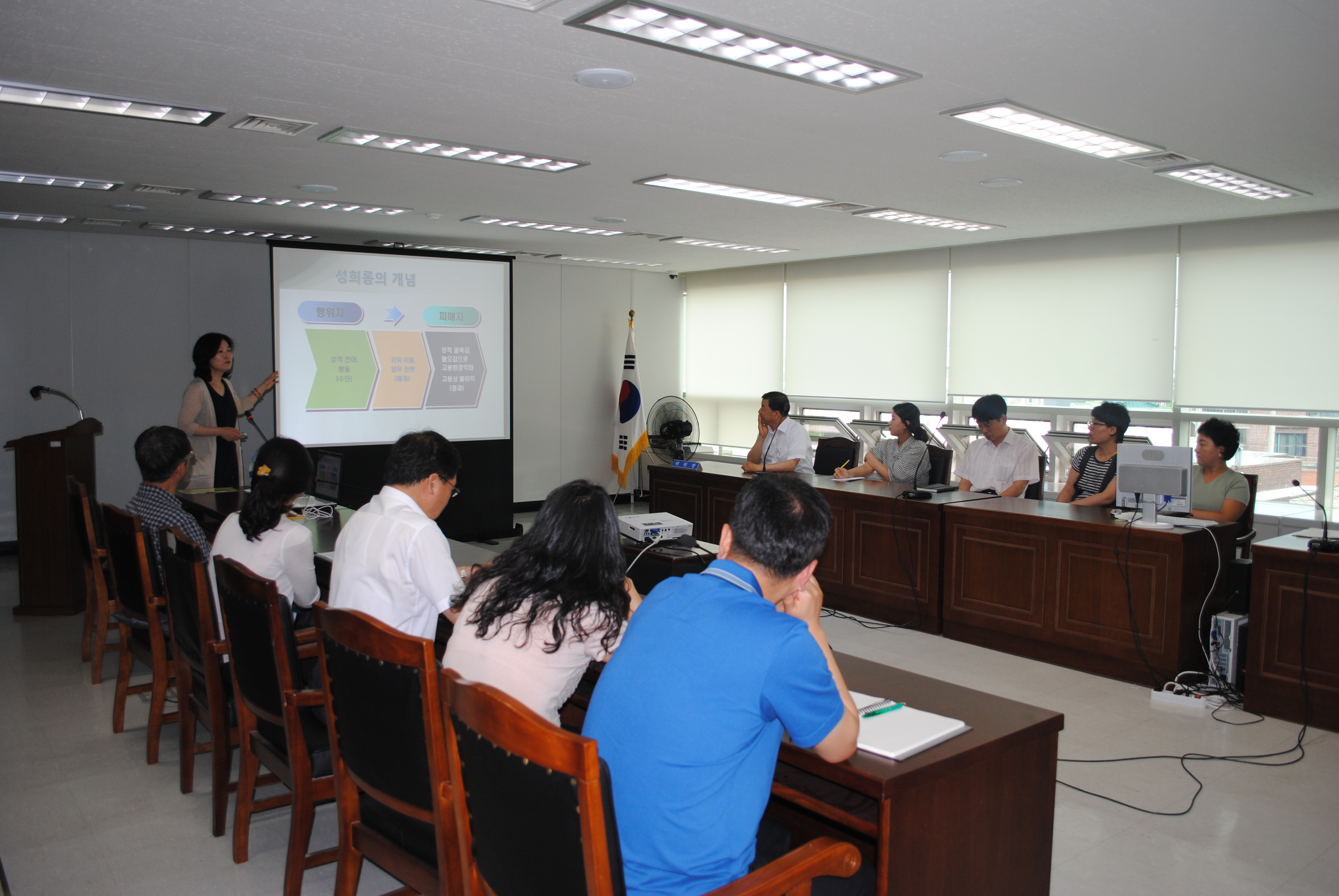 ��������뵿����ȸ ���� ����տ��汳�� �̹���